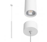 Подвесной светодиодный светильник Ledron HL012 White