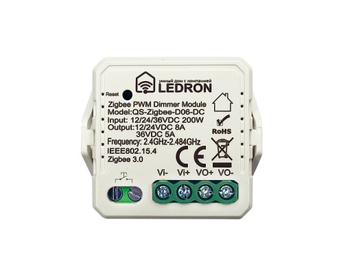 Модуль QS-Zigbee-D06-DC