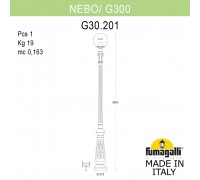 Парковый фонарь FUMAGALLI NEBO/G300. G30.202.000.VXF1R