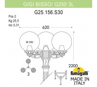 Садово-парковый фонарь FUMAGALLI GIGI BISSO/G250 3L G25.156.S30.VYE27