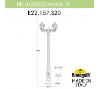 Садово-парковый фонарь FUMAGALLI RICU BISSO/ANNA 2L. E22.157.S20.VXF1R