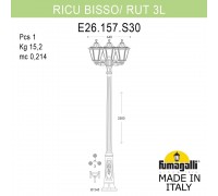 Садово-парковый фонарь FUMAGALLI RICU BISSO/RUT 3L E26.157.S30.VXF1R