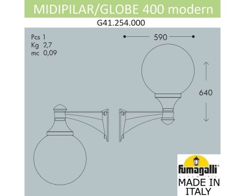 Светильник уличный настенный FUMAGALLI MIDIPILAR/GLOBE 400 modern G41.254.000.AYE27