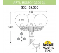 Садово-парковый фонарь FUMAGALLI ARTU BISSO/G300 3L G30.158.S30.WZF1R