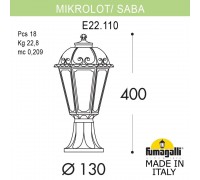 Ландшафтный фонарь FUMAGALLI MIKROLOT/SABA K22.110.000.WYF1R