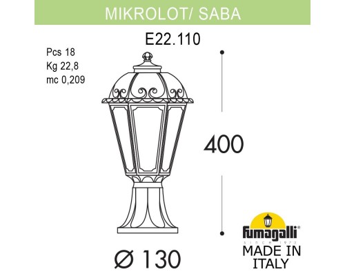 Ландшафтный фонарь FUMAGALLI MIKROLOT/SABA K22.110.000.WYF1R