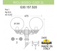 Садово-парковый фонарь FUMAGALLI RICU BISSO/G300 2L G30.157.S20.VYF1R