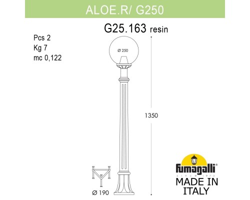 Садовый светильник-столбик FUMAGALLI ALOE`.R/G250 G25.163.000.VZE27