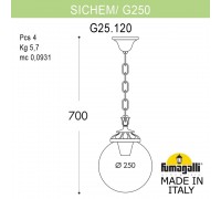 Подвесной уличный светильник FUMAGALLI SICHEM/G250. G25.120.000.VXE27