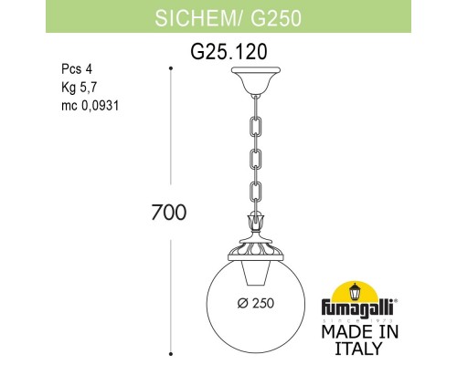 Подвесной уличный светильник FUMAGALLI SICHEM/G250. G25.120.000.VXE27