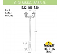 Садово-парковый фонарь FUMAGALLI GIGI BISSO/SABA 2L K22.156.S20.VXF1R