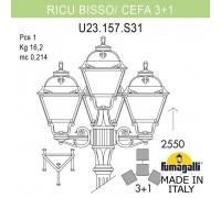 Садово-парковый фонарь FUMAGALLI RICU BISSO/CEFA 3+1 U23.157.S31.WYF1R