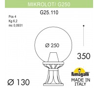 Ландшафтный фонарь FUMAGALLI MICROLOT/G250. G25.110.000.VXE27