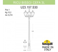 Садово-парковый фонарь FUMAGALLI RICU BISSO/CEFA 3L U23.157.S30.VXF1R