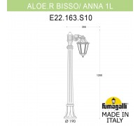 Садовый светильник-столбик FUMAGALLI ALOE*R BISSO/ANNA 1L E22.163.S10.VYF1R