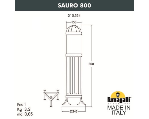 Садовый светильник-столбик FUMAGALLI SAURO 800 D15.554.000.VXF1R.FRA