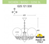 Подвесной уличный светильник FUMAGALLI SICHEM/G250 3L. G25.120.S30.VZE27