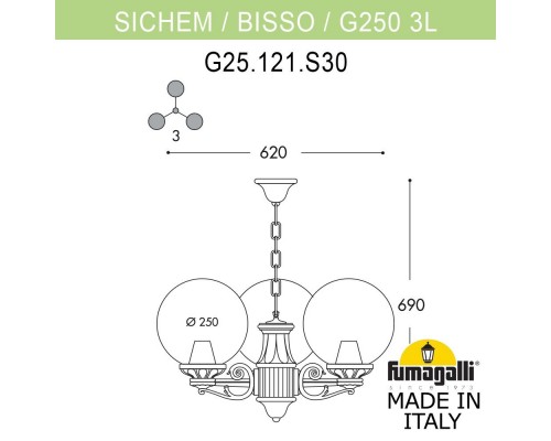 Подвесной уличный светильник FUMAGALLI SICHEM/G250 3L. G25.120.S30.VZE27