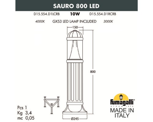 Садовый светильник-столбик FUMAGALLI SAURO 800 D15.554.000.VXD1L.CRB