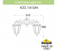 Светильник уличный настенный FUMAGALLI PORPORA/SABA DN K22.141.000.BXF1R DN