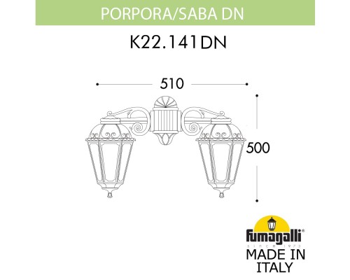 Светильник уличный настенный FUMAGALLI PORPORA/SABA DN K22.141.000.BXF1R DN