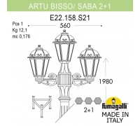 Садово-парковый фонарь FUMAGALLI ARTU BISSO/SABA 2+1 K22.158.S21.VXF1R