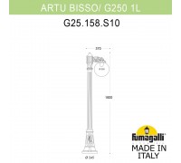 Садово-парковый фонарь FUMAGALLI ARTU/G250 1L G25.158.S10.VZE27