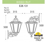 Светильник уличный настенный FUMAGALLI BISSO/RUT E26.131.000.BYF1R