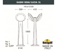 Садовый светильник-столбик наклонный FUMAGALLI GABRI REMI/LUCIA 2L 1R3.613.X20.WYE27