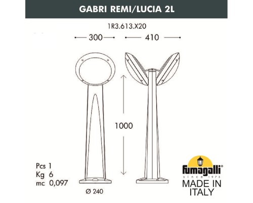 Садовый светильник-столбик наклонный FUMAGALLI GABRI REMI/LUCIA 2L 1R3.613.X20.WYE27