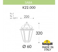 Уличный фонарь на столб FUMAGALLI SABA K22.000.000.VXF1R