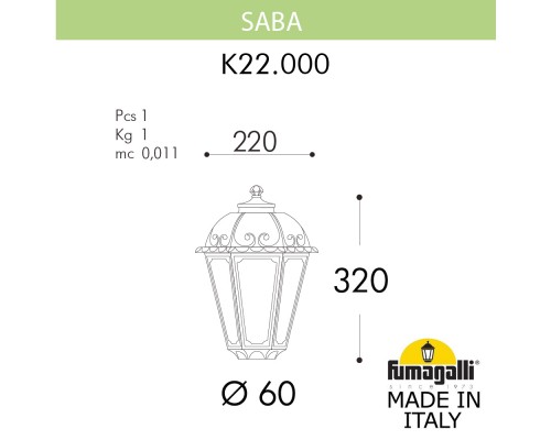 Уличный фонарь на столб FUMAGALLI SABA K22.000.000.VXF1R