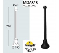 Парковый столб FUMAGALLI MIZAR 000.151.000.A0