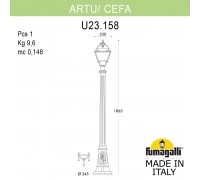 Садово-парковый фонарь FUMAGALLI ARTU/CEFA U23.158.000.WXF1R