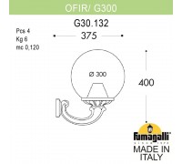 Светильник уличный настенный FUMAGALLI OFIR/G300 G30.132.000.VYF1R