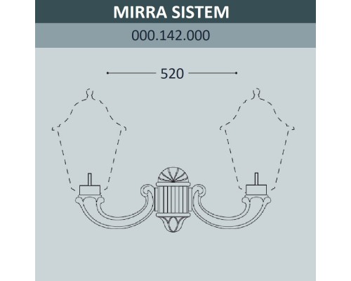 Консоль для паркового фонаря FUMAGALLI MIRRA SYS 000.142.000.A0