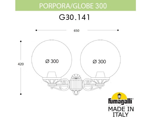 Светильник уличный настенный FUMAGALLI PORPORA/G300 G30.141.000.BYF1R