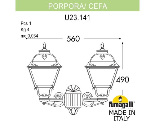 Светильник уличный настенный FUMAGALLI PORPORA/CEFA U23.141.000.VXF1R