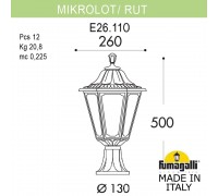 Ландшафтный фонарь FUMAGALLI MIKROLOT/RUT E26.110.000.VXF1R