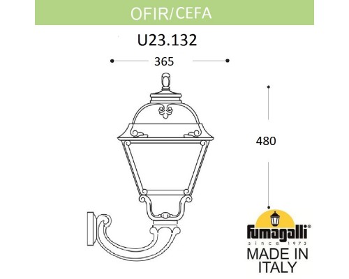 Светильник уличный настенный FUMAGALLI OFIR/CEFA U23.132.000.BYF1R