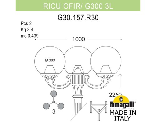 Садово-парковый фонарь FUMAGALLI RICU OFIR/G300 3L G30.157.R30.WYF1R