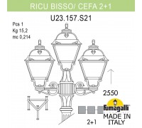 Садово-парковый фонарь FUMAGALLI RICU BISSO/CEFA 2+1 U23.157.S21.WYF1R