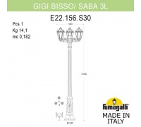 Садово-парковый фонарь FUMAGALLI GIGI BISSO/SABA 3L K22.156.S30.VXF1R