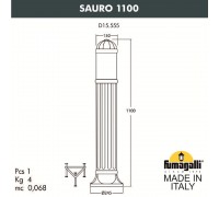 Садовый светильник-столбик FUMAGALLI SAURO 1100 D15.555.000.VYF1R