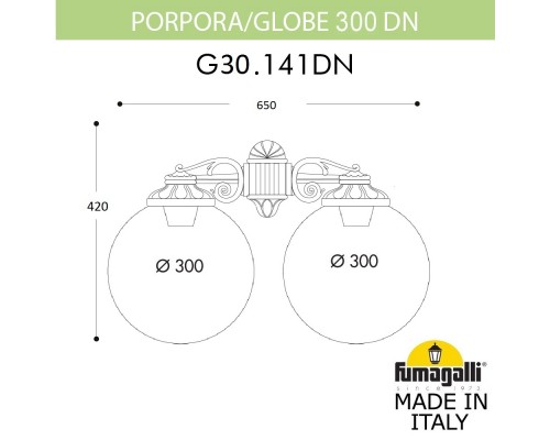 Светильник уличный настенный FUMAGALLI PORPORA/G300 G30.141.000.WXF1RDN