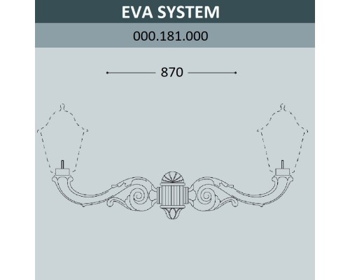 Консоль для паркового фонаря FUMAGALLI EVA SYS 000.181.000.A0