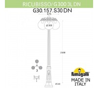 Садово-парковый фонарь FUMAGALLI RICU BISSO/G300 3L DN G30.157.S30.VZF1RDN