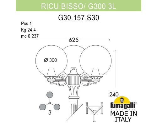 Садово-парковый фонарь FUMAGALLI RICU BISSO/G300 3L G30.157.S30.WYF1R