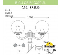 Садово-парковый фонарь FUMAGALLI RICU OFIR/G300 2L G30.157.R20.WYF1R