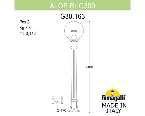 Садовый светильник-столбик FUMAGALLI ALOE.R/G300 G30.163.000.VYF1R